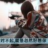 无广告日韩影片在线看