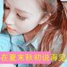 高清国产剧集在线播放