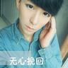 正版免费日韩经典影视