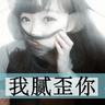 正版授权日本综艺观看