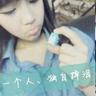 国产IP改编剧集在线看